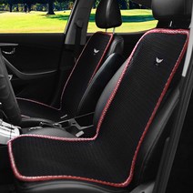 CARPIX 후레쉬 드라이빙 통풍시트, 레드, 1개