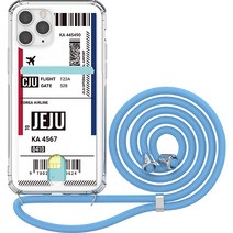 저스트포유 보딩 2 투명 방탄 카드 목걸이 휴대폰 케이스