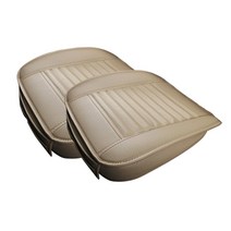 어반카 차량용 3D 숯 보더 시트풀커버 앞좌석, 베이지, 2개