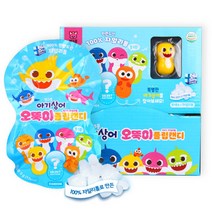 태양생활건강 핑크퐁 아기상어 오뚝이 플립캔디 20p, 자일리톨, 1개