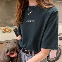 안다로미 여성용 레터링 베이직 반팔티