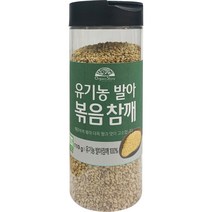 오가닉스토리 유기농 발아 볶음 참깨, 1개, 110g