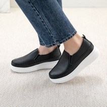 르본디 여성용 키높이 슬립온 가죽 5cm