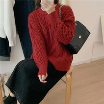 루나걸 여성용 덴마 꽈배기 스웨터 니트