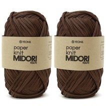 니뜨 미도리 뜨개실 40g, 206 브라운