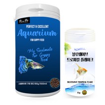 로라펫 소울메이트 구피 피드 550g + 로웰 블루웨이브 트로피컬 플레이크 15g 세트, 1세트