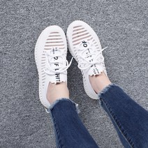 데이프릴 로하 메쉬 컬러 스트라이프 스니커즈