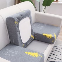 에이홉 다양한 프린팅의 소파 방석 커버, Type 20