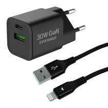 스타쉴드 30W GaN USB PD PPS 멀티 고속충전기 + 라이트 아이폰8핀 고속충전케이블 1.2m 세트, 1세트, 블랙(충전기), 블랙(케이블)