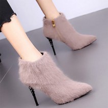 스웨이드 퍼 부티힐 TS-0957