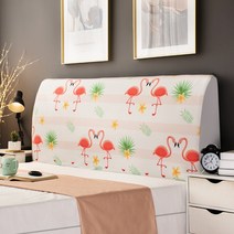 스트레치 노르딕 침대헤드 커버, 타입 20