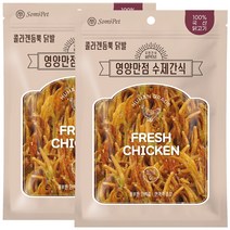 국민간식바른먹거리 강아지 영양만점 수제간식 370g, 2개, 콜라겐 닭발