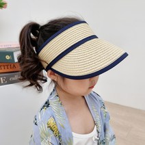 후니네 여아용 모던라인 썬캡