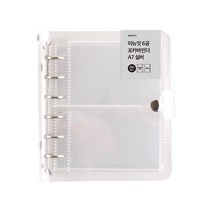 미뉴잇 6공 포카바인더 A7, 실버, 20매