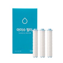 aisoo 리필필터 샤워기용 3p, 1세트