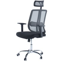 에보니아 매시 하이백 체어, 블랙/그레이