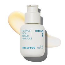 이니스프리 New 레티놀 시카 흔적 케어 앰플, 50ml, 1개