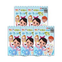 일양약품 캐리와 장난감 친구들 아쿠아밴드 표준 10p, 5개