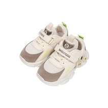 남아용 CS 카미트 운동화 CSV32FFA27