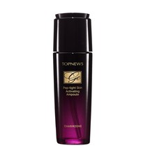 참존 탑뉴스 지이 펩타이트 액티베이팅 앰플, 50ml, 1개