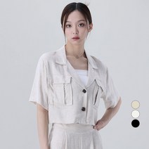 어썸어라운드 여성용 투포켓 린넨 크롭 자켓