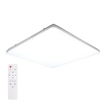 원하 키자 삼성칩 색변환 베스트 거실등 150W 700 + 리모컨 세트, 화이트