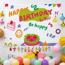 페이토 생일 잔치 파티 추억 배너 현수막, E1