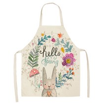 카리스 북유럽 린넨 레빗 다용도 앞치마 47 x 38 cm, A06, 1개