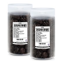 고미네 건자두 푸룬 용기, 2개, 500g