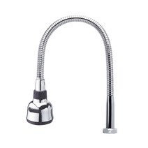 주방 수전 코브라 헤드 CS-061, 1개