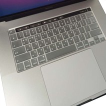 랩툴 맥북 A2141 A2251 A2289 A2338 A2258 TPU 키스킨, 투명, 1개