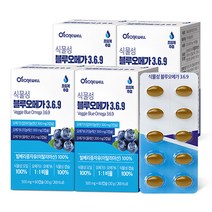 로니웰 식물성 블루오메가 369, 60정, 4개