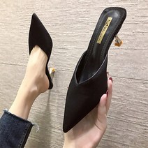 몬드스팟 여성 벨벳 스텔레토 힐 뮬 6.5cm YT_RB539_AY