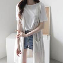 제니트 여성용 루즈핏 니트 푸카 롱조끼