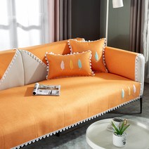마켓에이 플라워레이스 네추럴컬러 쇼파패드, 리프오렌지