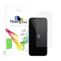 힐링쉴드 저반사 지문방지 휴대폰 후면보호필름, 1개