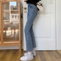 레몬소울 여성용 니듀 스판 세미 단추 포인트 데님팬츠