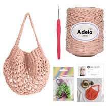 야나 아델라 마켓 네트백 뜨개질 DIY 패키지, 704 페일핑크, 1세트