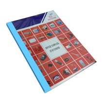 투명커버 열제본표지 10mm 80p, 청색, A4