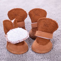 포시럽 반려동물 댕냥이 어그 부츠, 브라운