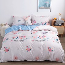 마켓A 여름 순면 쿨패턴 침구세트