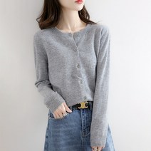 에어 여성용 라운드 니트티 스타일 가디건