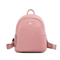 JCP 라운드 미니 기저귀 백팩, 핑크