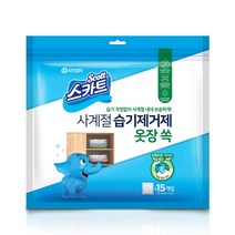 스카트 사계절 습기제거제 옷장 쏙 15p, 1개
