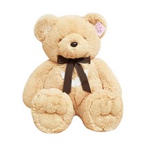 영아트 반달곰 봉제인형 80cm, 베이지(브라운)