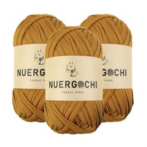 JSTrading 누에르고치 패브릭 얀 뜨개실 100g x 3p, 21 옐로우 브라운, 30m