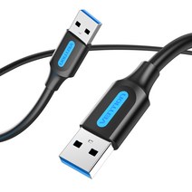 벤션 USB 3.0 AM AM A to A 고속 케이블, 1개, 2m