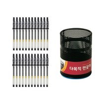 동아 파인테크 볼펜 0.3mm 24p + 이글펜 꽂이 소, 블랙, 1세트