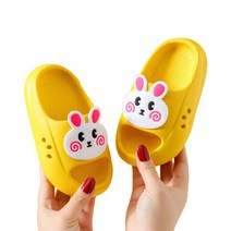 키즈트리 아동용 캐릭터 슬리퍼 실내화 SZ-397