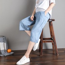 라플청 와이드 7부 청바지